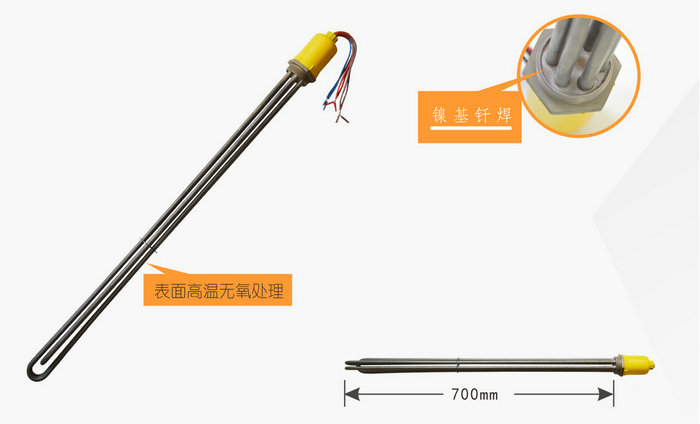 太陽(yáng)能工程電加熱